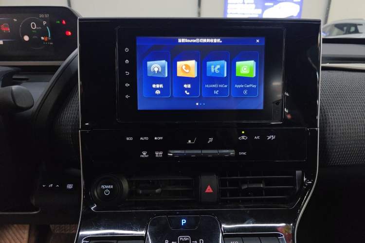 Used Toyota FAW Toyota bZ4X 2022 Two-Wheel-Drive Long-Range JOY Edition
