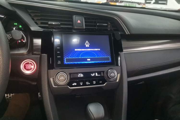 Used Honda Civic 2021 HATCHBACK 220TURBO CVT Trendy Cool Edition