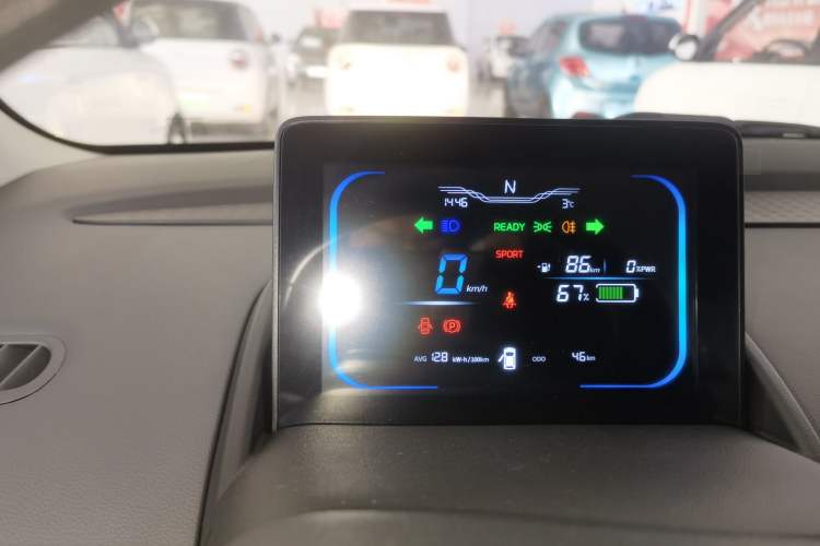 Used  Lumin 2025 210 km Fragrant Edition
