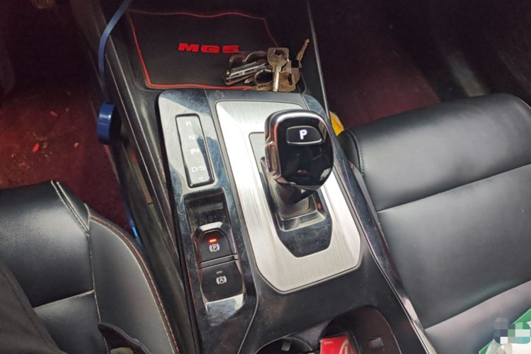 Used MG 5 2022 300TGI DCT Chao Yue Flagship Edition