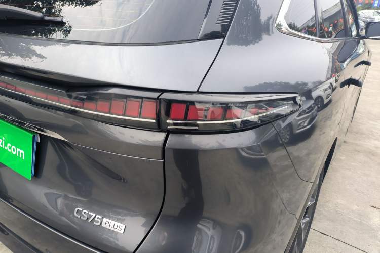 Used Changan CS75 PLUS 2025 4th Generation 1.5T New Blue Whale Smart Luxury Edition
