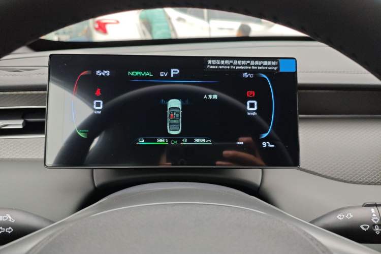 Used BYD Qin PLUS 2025 DM-i Smart Drive 55KM Leading Model
