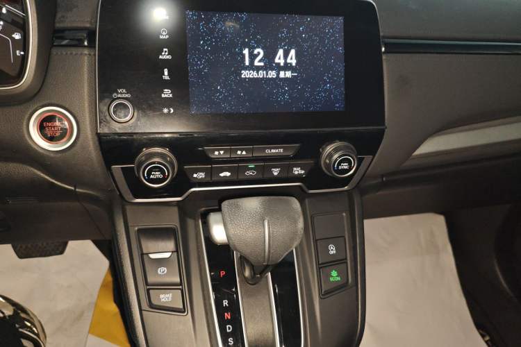 Used Honda CR-V 2021 240TURBO CVT Two-Wheel Drive Urban Edition