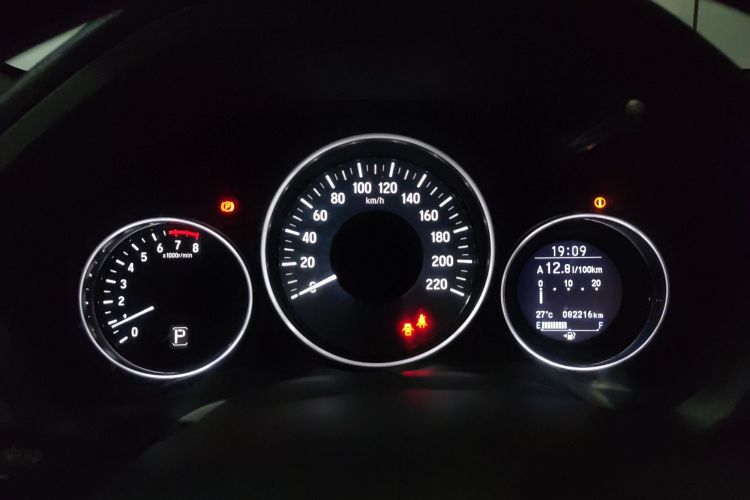 Used Honda Vezel 2015 1.8L CVT 2WD Luxury Model
