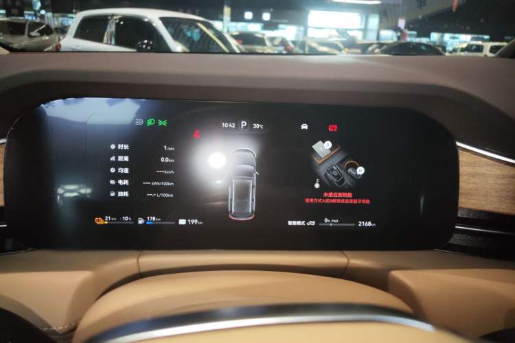 Used Hima AITO M7 2024 1.5T Intelligent Drive Rear-Drive Ultra Version 5 Seats
