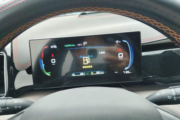 Used BYD Song Pro New Energy 2024 HONOR Edition DM-i 71KM Navigation Model
