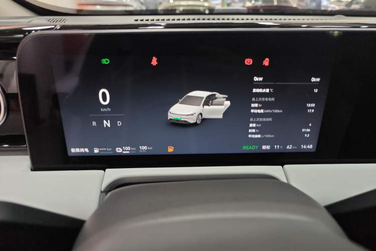 Used Leapmotor C01 2024 Range-Extended 216 Comfort Edition
