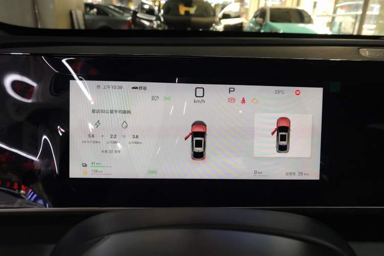 Used BYD Qin L 2025 DM-i Smart Drive 80KM Leading Model
