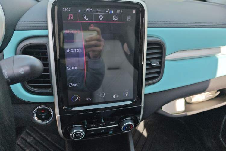 Used Chery Little Ant 2021 Revised Version 150 000 Yuan Ant Fan Edition New Ant Cool Edition Lithium Iron Phosphate
