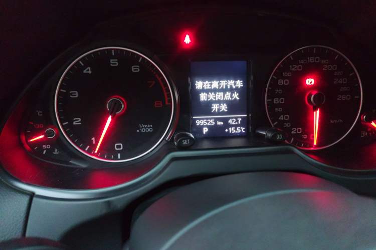 Used Audi Q5 2016 40 TFSI Ambition Edition
