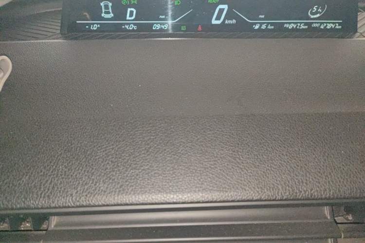 Used NETA V 2021 Standard Range Entertainment Version – Upgraded Model
