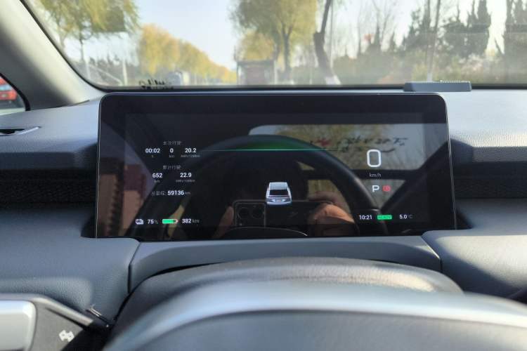 Used AION Y 2022 Plus 70 Smart Edition
