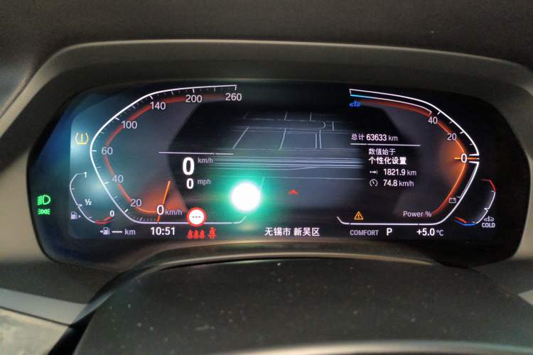 Used BMW X5 2022 Restyled xDrive 30Li Luxury Version M Sport Package