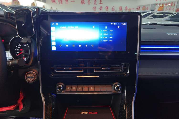 Used Haval M6 2023 PLUS 1.5T DCT Prestige Smart Connectivity Model
