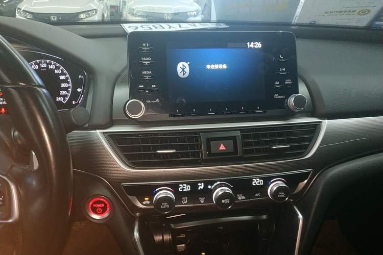 Used Honda Accord 2018 Rui Hybrid 2.0L Rui Ling Edition China VI