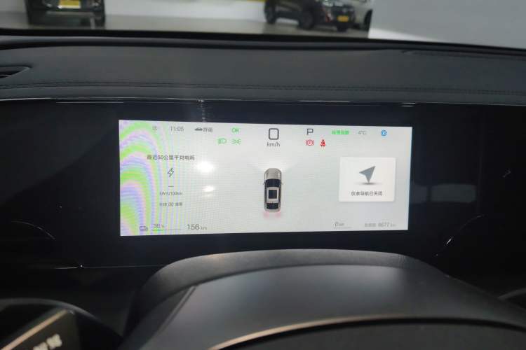 Used BYD Qin L 2025 EV 470KM Leading Edition
