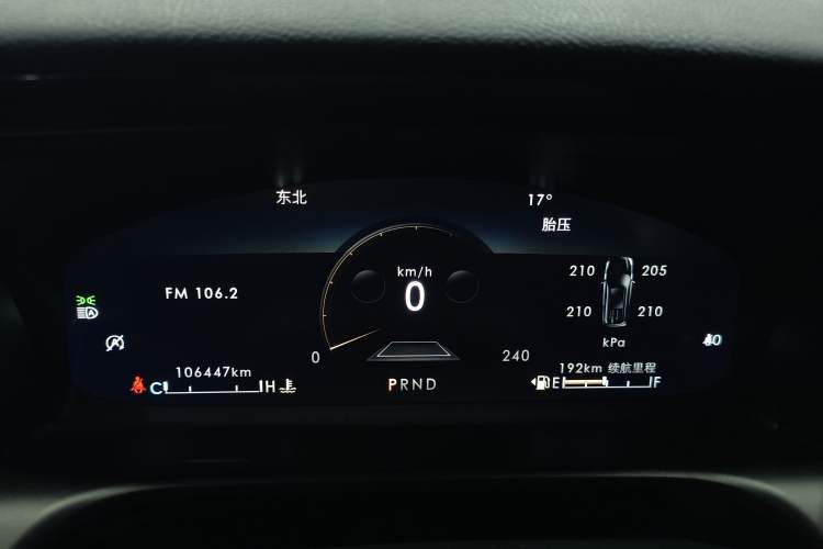 Used Lincoln Aviator 2020 3.0T V6 Four-Wheel Drive Premium Edition
