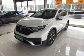 Used Honda CR-V 2021 240TURBO CVT 2WD Fashion Edition