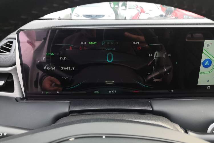 Used NETA U 2021 Pro 500 Global Edition