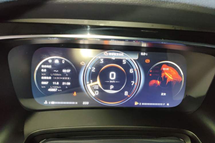 Used GAC Trumpchi M8 2023 Master Series 390T Ultimate Edition
