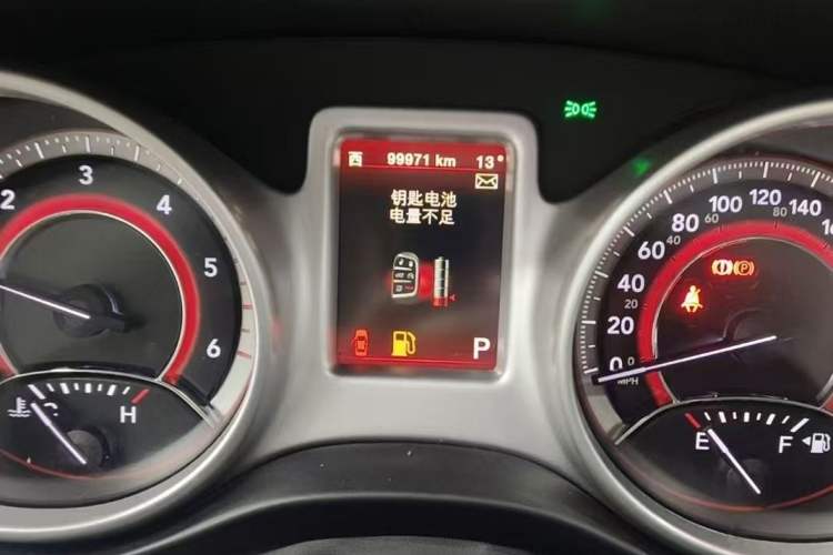 Used Dodge Journey 2015 2.0TD Four-Wheel Drive Luxury Edition