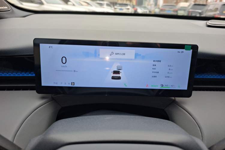 Used Lynk & Co Z20 2025 530 km Range Rear-Wheel Drive Pro
