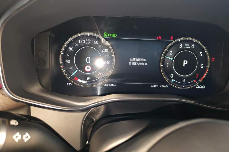 Used Jaguar F-PACE 2022 P250 HSE