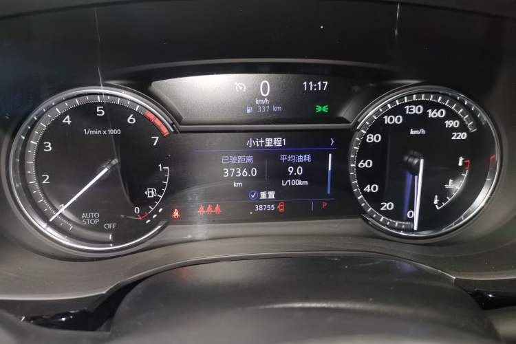 Used Cadillac XT5 2021 28T Luxury Model