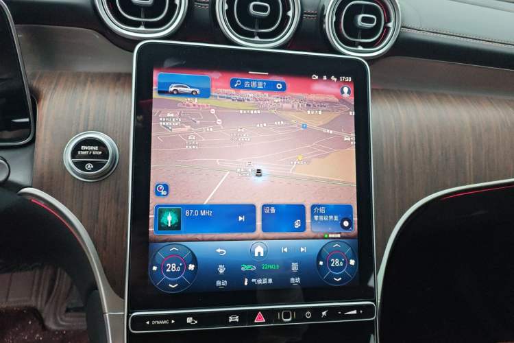 Used Mercedes-Benz GLC 2025 Refreshed GLC 300 L 4MATIC Dynamic Version 5 Seats