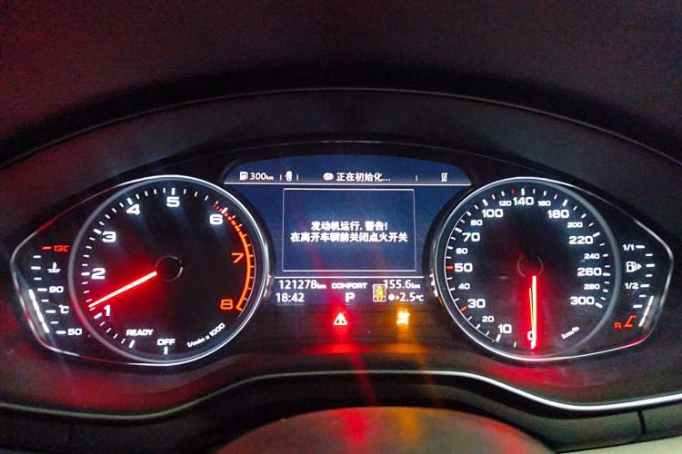 Used Audi A4L 2019 40 TFSI Ambition China VI
