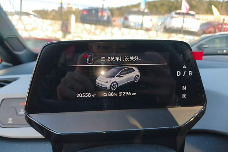 Used Volkswagen ID.3 2025 Smart Edition Outstanding Model
