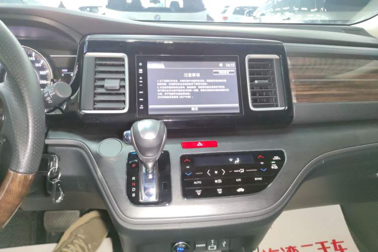 Used Honda Elysion 2016 2.4L Classic Edition
