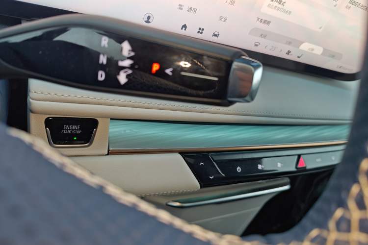 Used Buick GL8 New Energy 2024 Lu Zun Luxury Edition 7-Seater
