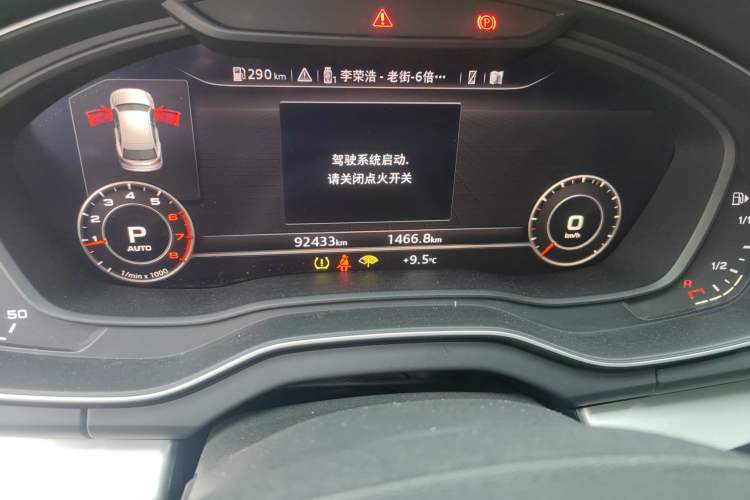 Used Audi Q5L 2018 40 TFSI Prestige Fashion Edition China V