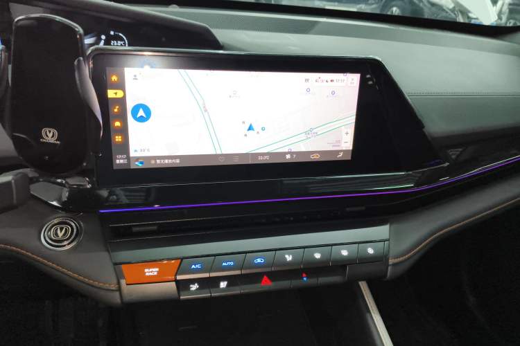 Used Changan UNI-V 2023 1.5T Prestige Model
