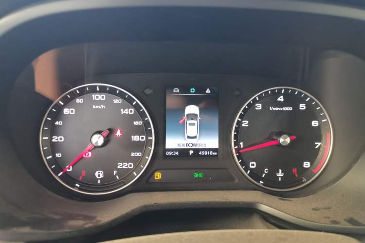 Used Roewe i5 2020 1.5L Automatic 4G Connected Linghao Edition
