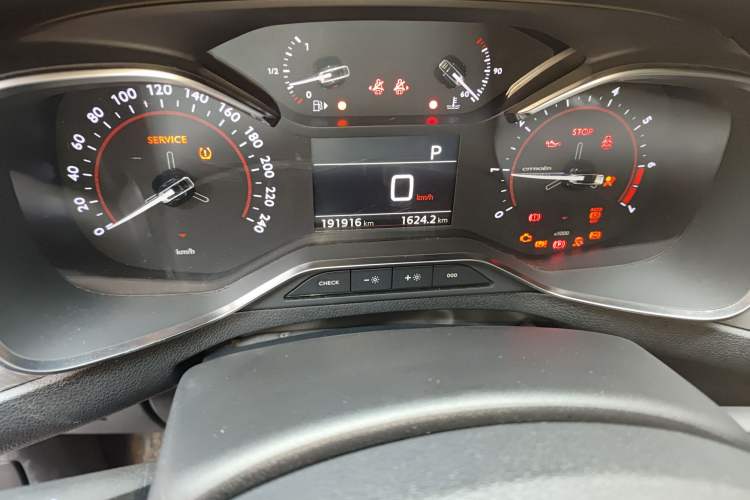 Used Citroen C5 2017 350THP Automatic Luxury Model