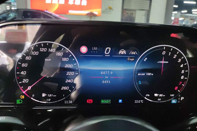 Used Mercedes-Benz E-Class New Energy 2024 E 350 e L Plug-in Hybrid Sedan
