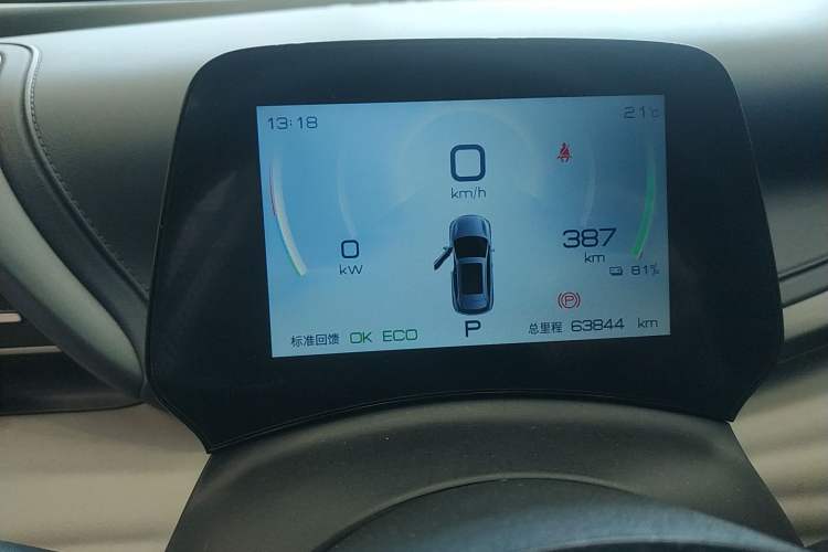 Used BYD Yuan PLUS 2022 510 km Luxury Version