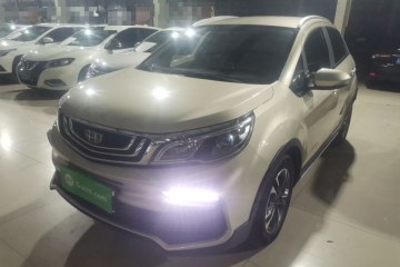 Used Geely Auto Vision X3 2019 Upgraded Model 1.5L CVT Elite Version