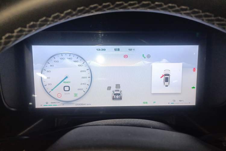 Used Haval Raptor New Energy 2023 Hi4 102 Exploration Edition