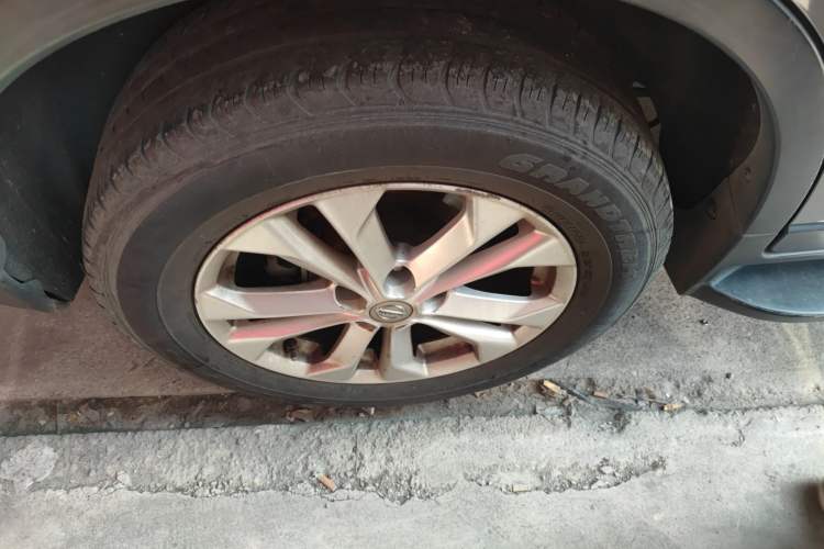 Used Nissan X-Trail 2014 2.5L CVT Luxury Edition 4WD
