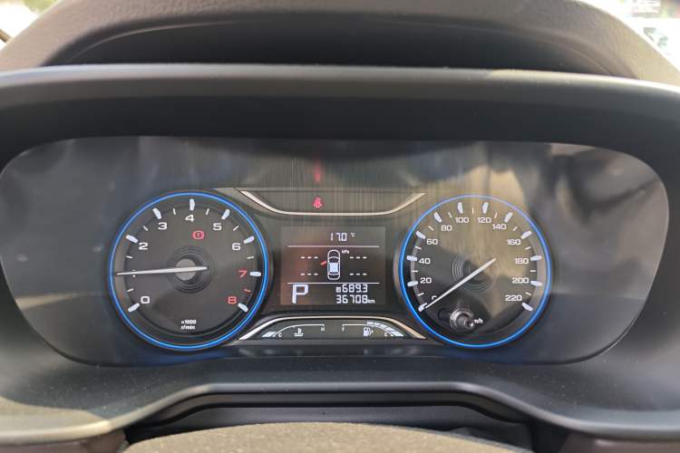 Used GAC Trumpchi GS3 2019 235T Automatic Elite Edition
