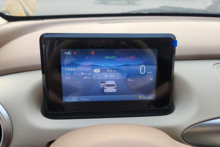 Used Wuling Hongguang MINIEV 2025 Four-Door Version Advanced Edition