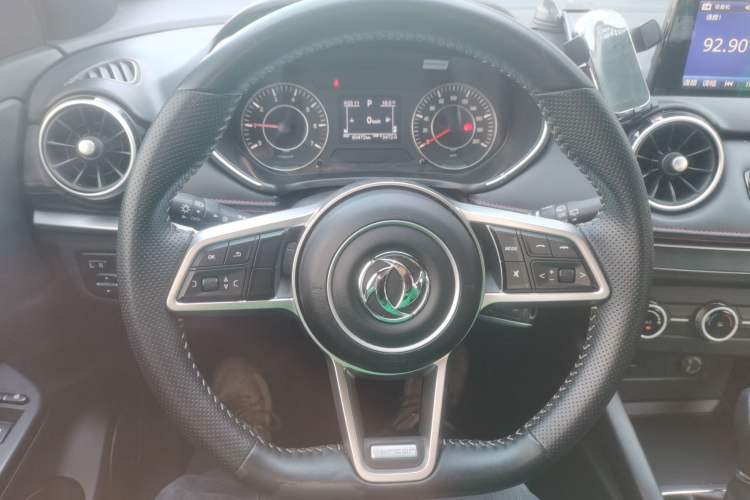 Used Dongfeng Fengon 500 2022 1.5L CVT Enjoyment Version
