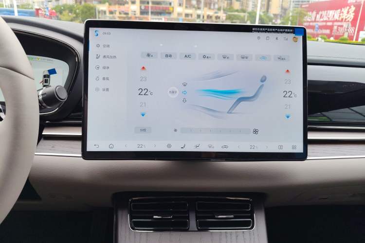 Used BYD Han 2025 EV with 701 km of Laser Radar-Enabled Intelligent Driving