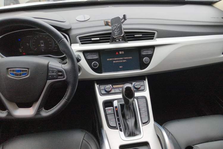 Used Geely Auto Emgrand X7 Sport 2018 1.8TD Automatic Two-Wheel Drive Smart Connect 4G Internet Edition
