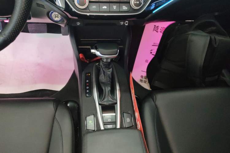 Used Honda Crider 2022 180Turbo CVT Luxury Edition