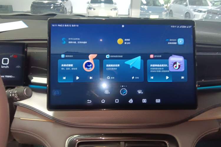 Used BYD Frigate 07 2023 DM-i 205KM Flagship Model