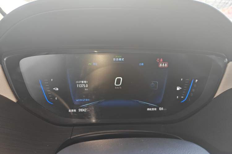 Used Buick Velite 6 2020 Plug-in Hybrid Connected Fashion Model
